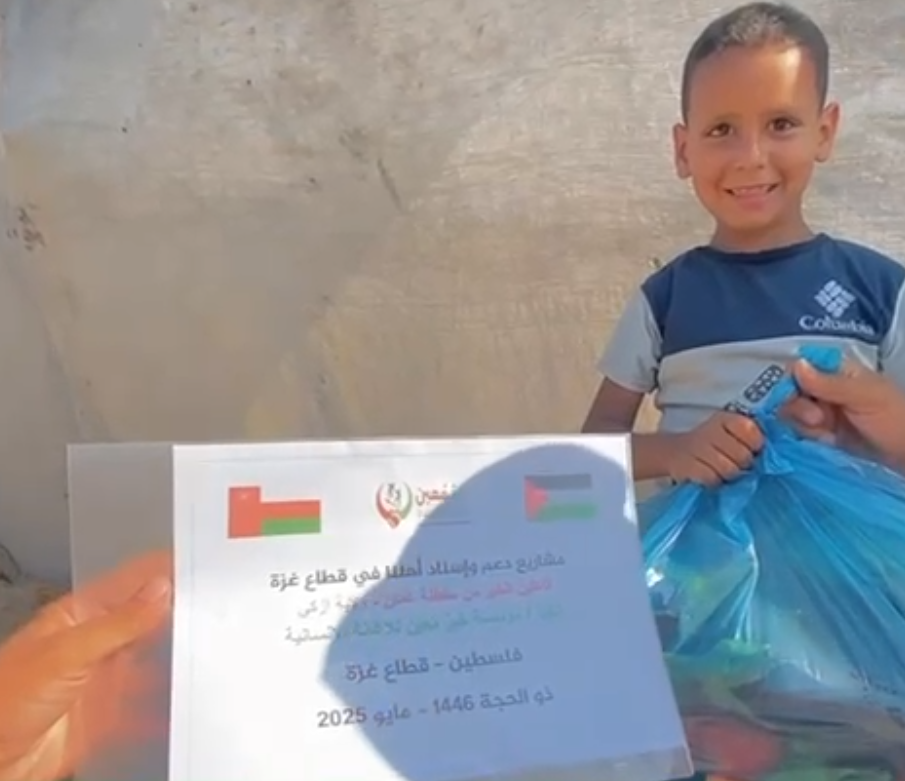 Vegetable Aid Distribution to Displaced Families in Gaza – Supported by the People of Izki, Oman