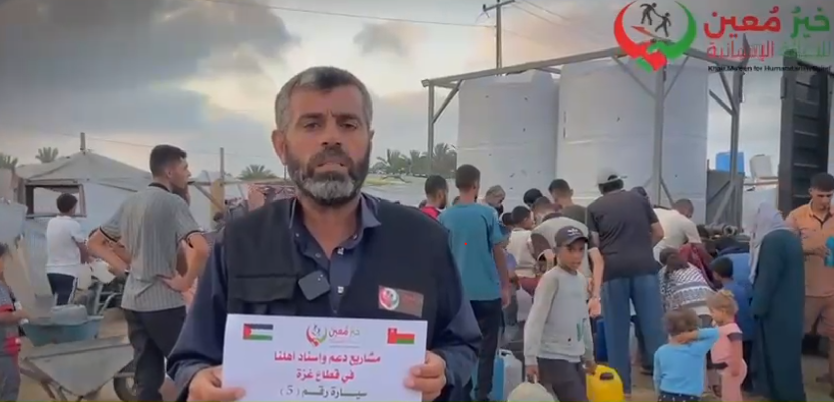 Generous Water Donation for the Needy People – Thanks to the Brothers in Oman